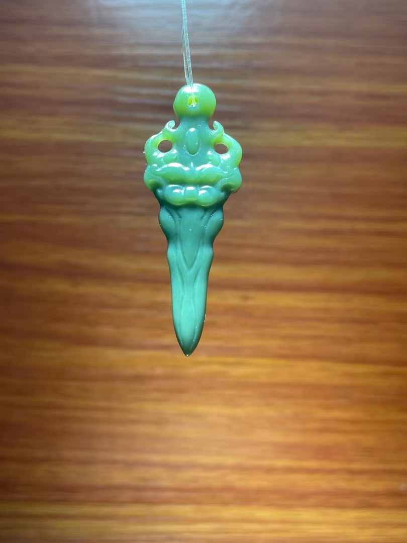 守护
